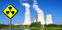 تحقیق با موضوع انرژی هسته ای